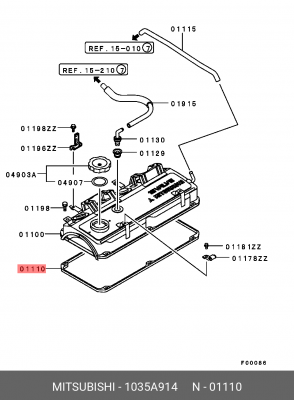 прокладка клапанной крышки! \ Mitsubishi Galant/Space Runner 2.0 16V 96> 1035A914 MITSUBISHI