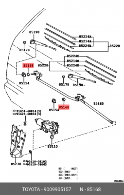 Гайка 90099-05157 90099-05157 TOYOTA