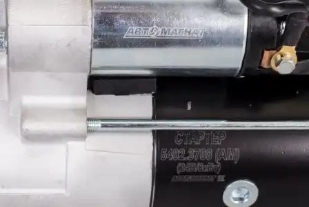 Стартер КАМАЗ 740.30, 740.50 (EURO-2, EURO-3) 24В, 8кВт АВТОМАГНАТ 54023708 AVTOMAGNAT