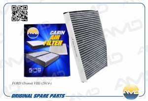 Фильтр салонный (угольный) FORD Transit VIII, 2014- AMDFC838C AMD.FC838C AMD