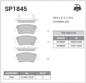 Колодки тормозные KIA SPORTAGE 16-/HUYNDAI TUCSON 16- зад. SP1845 SP1845 SANGSIN