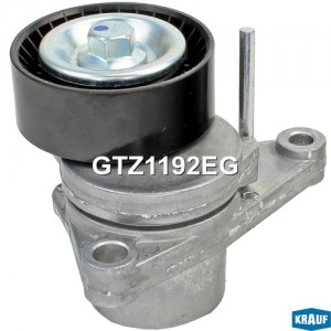Натяжитель приводного ремня GTZ1192EG GTZ1192EG KRAUF