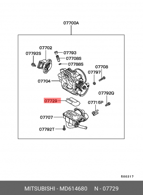 Прокладка MITSUBISHI Mirage (95-02) корпуса заслонки дроссельной OE MD614680 MITSUBISHI