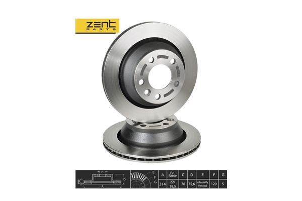 диск тормозной задний Z06167 ZENTPARTS