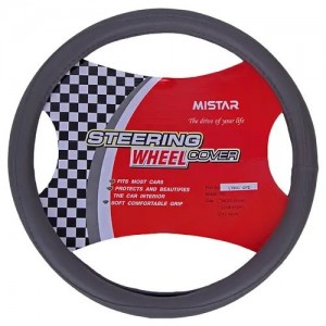 Оплетка руля (XL) 41-43см серая кожаная MISTAR MISLT35CGYXL MISTAR