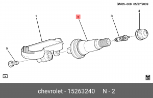 CADILLAC ESCALADE III (2006-2014) 15263240 GENERAL MOTORS