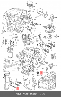 ДАТЧИК ДАВЛЕНИЯ МАСЛА / SCHALTER 038919081K 038 919 081 K VAG