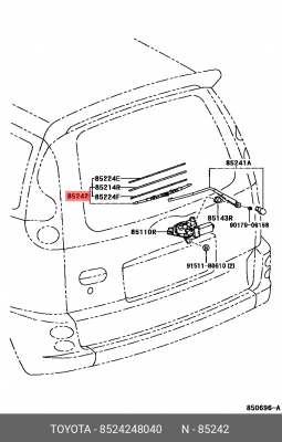 ЩЕТКА СТЕКЛООЧИСТИТЕЛЯ 85242-48040 TOYOTA
