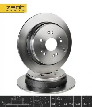 диск тормозной задний Z06124 ZENTPARTS