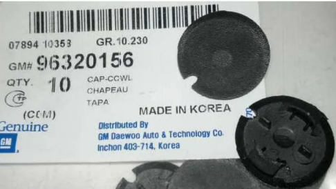 CHEVROLET SPARK (2005>)/DAEWOO MATIZ (2001>) решетки стеклоочистителя 96320156 GENERAL MOTORS