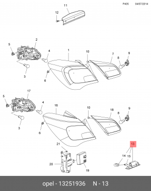 Фонарь освещения знака номерного OPEL Adam (13-),Astra J (10-),Insignia (09-) OE 13251936 GENERAL MOTORS