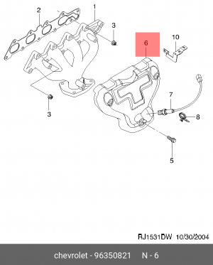 CHEVROLET/DAEWOO ВЫПУСКНОГО КОЛЛЕКТОРА 96350821 GENERAL MOTORS