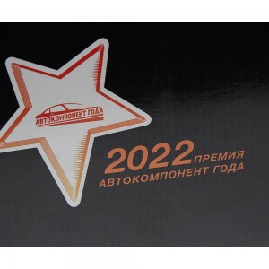 Амортизатор PEUGEOT Partner CITROEN Berlingo (08-) передний левый газовый MEGAPO 290-12-037 MEGA POWER