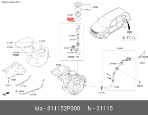 Кольцо уплотнительное KIA Sportage насоса топливного OE 311152P300 HYUNDAI KIA