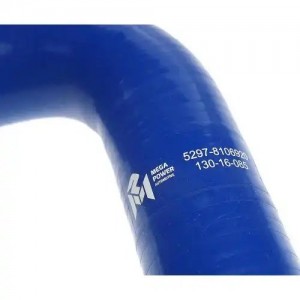 Патрубок КАМАЗ радиатора отопителя угловой (L=140/80мм,d=38) силикон MEGAPOWER 13016085 MEGA POWER