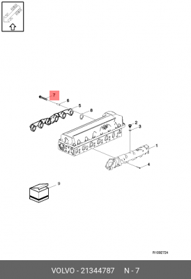 болт крепления выпускного коллектора! М10х90 Volvo 21344787 VOLVO