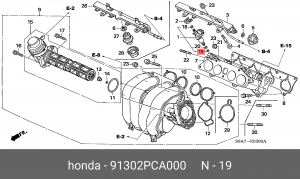 Кольцо уплотнительное топливной форсунки 91302PCA000 91302PCA000 HONDA
