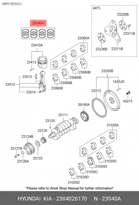 Кольца поршневые HYUNDAI Elantra (04-),Getz (04-),Matrix (04-) (1.6) d+0.00 комп 2304026170 HYUNDAI KIA