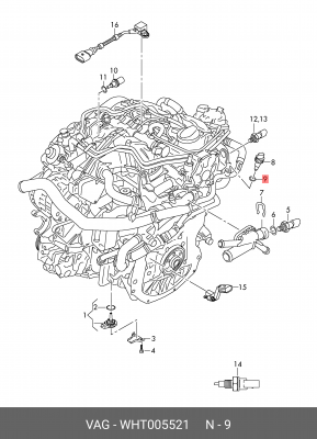 Кольцо уплотнительное VW AUDI датчика температуры охлаждающей жидкости OE WHT 005 521 VAG
