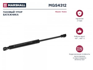 Газовый упор багажника Nissan Teana II 2008-2014 MGS4312 MGS4312 MARSHALL