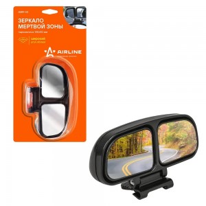 Зеркало дополнительное мертвой зоны парковочное 130х50мм на зажимах AIRLINE AMR-04 AIRLINE