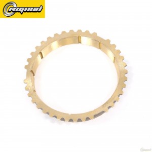 Синхронизатор для а/м УАЗ для КПП 5-ступ "Riginal" RG255-1701143 RIGINAL