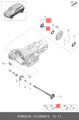 кольцо стопорное!\ Audi, VW 012 409 413 VAG