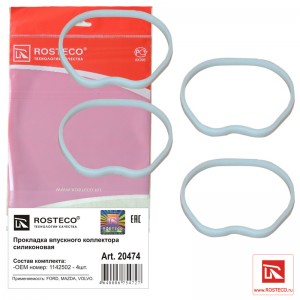 Комплект прокладок впускного коллектора (4 шт.) 20474 ROSTECO