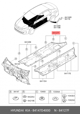 ЗАЩИТА KIA OPTIMA ДНИЩА 84147D4000 HYUNDAI KIA