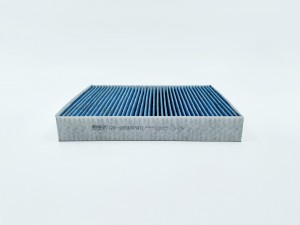 Фильтр салона антибактериальный PORSCHE Cayenne II (92A) 10-18, VW Touareg II (7 GB-9993PRO BIG FILTER