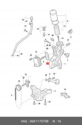 Прокладка AUDI A3 радиатора масляного OE 06K 117 070 B VAG