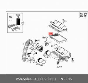 Фильтр воздушный MERCEDES Viano (W639),Vito (W639) OE A 000 090 38 51 MERCEDES BENZ