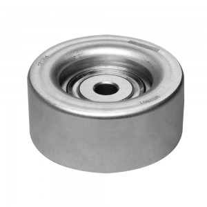 Ролик прив. ремня Mitsubishi Pajero Sport III 15- (MS2801) MS2801 MARSHALL