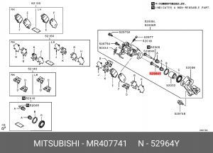 Направляющая суппорта MR407741 MR407741 MITSUBISHI