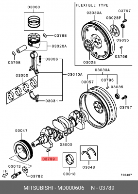 Шпонка MITSUBISHI OE MD000606 MITSUBISHI