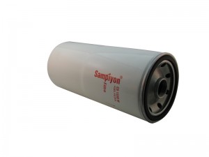 Фильтр топливный CS1538M Sampiyon CS 1538 M SAMPIYON FILTER