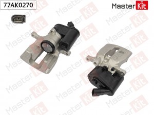 Тормозной суппорт зад. лев. Audi A6 (4F2, 4FH, 4F5, C6) 2004 - 2011 77AK0270 77AK0270 MASTER KIT
