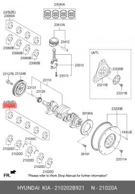 KIA RIO (2011>) +0.25 // К/КТ НА ДВИГАТЕЛЬ 210202B921 HYUNDAI KIA