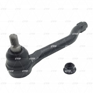 Тяга рулевая (ан CRKS-1) (нов арт CR0317) CRKK-10 CRKK-10 CTR