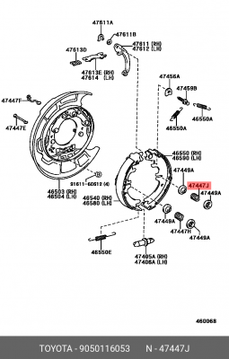Пружина заднего тормозного механизма TOYOTA/LEXUS 90501-16053 90501-16053 TOYOTA