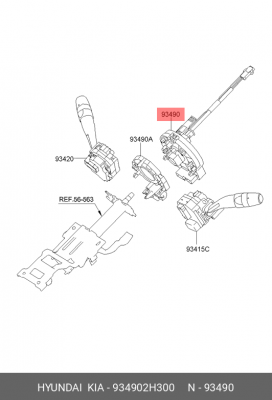 Кольцо HYUNDAI Elantra (06-) колеса рулевого контактное OE 934902H300 HYUNDAI KIA