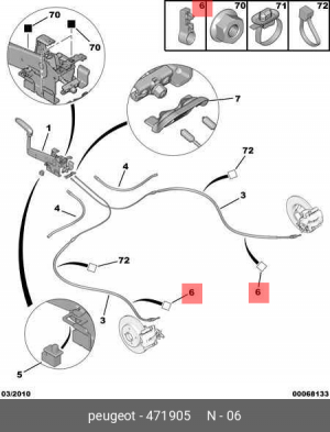 клипса пластиковая!\Citroen, Peugeot 4719 05 CITROEN PEUGEOT