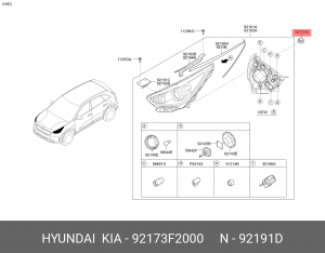 КРОНШТЕЙН ФАРЫ А/М 92173F2000 HYUNDAI KIA