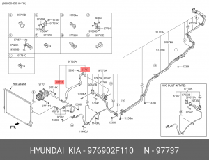 УПЛОТНИТЕЛЬНОЕ КОЛЬЦО ТРУБКИ СИСТЕМЫ ОХЛАЖДЕНИЯ 976902F110 HYUNDAI