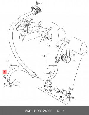 БОЛТ С ШЕСТИГРАННОЙ N98924901 N 989 249 01 VAG