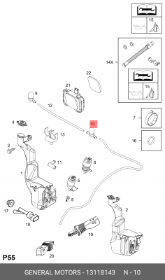 Жиклер OPEL Astra H (04-) омывателя стекла ветрового левый OE 13118143 GENERAL MOTORS