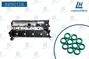 Клапанная крышка (алюминиевая) CHEVROLET,EPICAEVANDALACETTINUBIRAOPTRALEGANZA  8 8890128 LONGHO PARTS