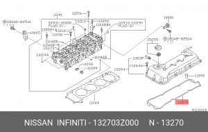 X-TRAIL (T30) (2001-2006)/PRIMERA P12E (2002>) QR20DE 13270-3Z000 NISSAN