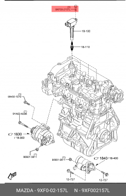 Болт MAZDA CX-5 (12-) крышки ГРМ OE 9XF0-02-157L MAZDA