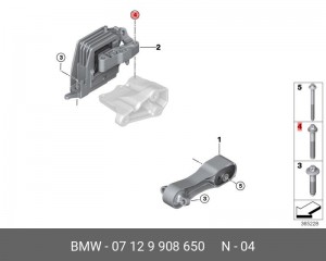 Винт Torx (саморез) 07129908650 07129908650 BMW